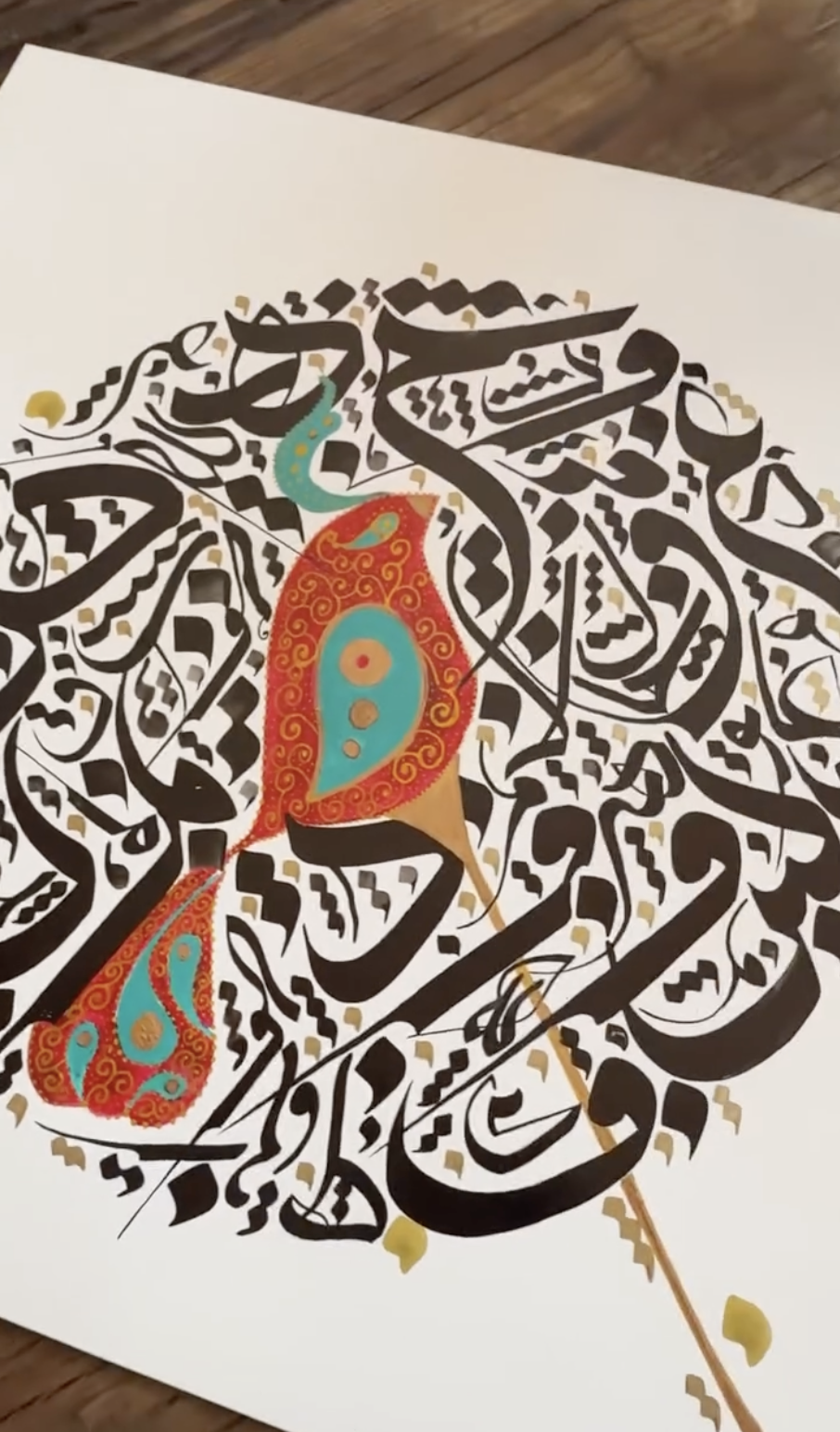 Neshat calligraphy with paisley illumination